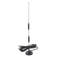 Антена  10 dbi GSM/GPRS/LTE
